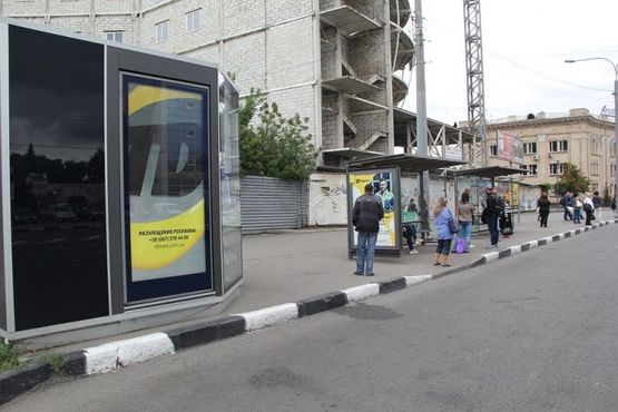 Фото рекламной плоскости по адресу пр. Гагарина, 24, Автовокзал Фото рекламной плоскости по адресу пр. Гагарина, 24, Автовокзал