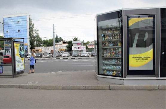 Фото рекламной плоскости по адресу пр. Гагарина, 24, Автовокзал Фото рекламной плоскости по адресу пр. Гагарина, 24, Автовокзал