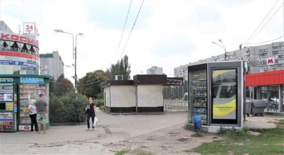 Фото рекламної площини за адресою ул. Героев Труда, 24, ст. м. Героев Труда, ТЦ Космос Фото рекламної площини за адресою ул. Героев Труда, 24, ст. м. Героев Труда, ТЦ Космос