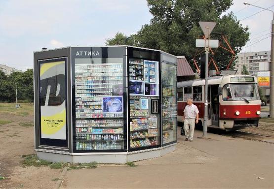 Фото рекламної площини за адресою Салтовское шоссе, 137, перекресток с пр. Тракторостроителей Фото рекламної площини за адресою Салтовское шоссе, 137, перекресток с пр. Тракторостроителей
