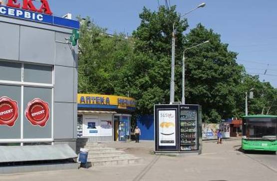 Фото рекламної площини за адресою пр. Юбилейный, 98, круг троллейбусов, 602 м-н Фото рекламної площини за адресою пр. Юбилейный, 98, круг троллейбусов, 602 м-н