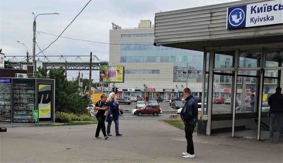 Фото рекламної площини за адресою ул. Шевченко, 98, ст. м. Киевская Фото рекламної площини за адресою ул. Шевченко, 98, ст. м. Киевская