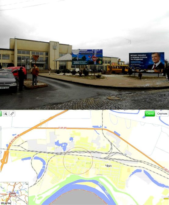 Фото рекламної площини за адресою вул. Привокзальна (центр міста, напроти ЖД вокзалу, міської ради)