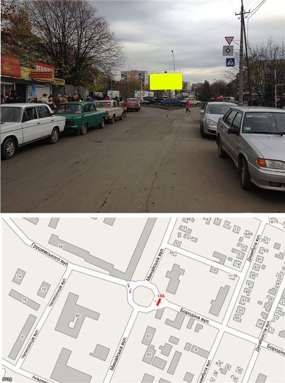 Фото рекламной плоскости по адресу вул. Минайська-Бородіна (перехрестя,Ринок, "Сільпо", Кінотеатр"Доміон", ТЦ"Осетія",Ресторани,магазини, інтенсивний рух,автобусні зупинки, пішоходні переходи, світлофори, Інтенсивний рух місцевого та транзитного транспорту.Продовольчий ринок) Фото рекламной плоскости по адресу вул. Минайська-Бородіна (перехрестя,Ринок, "Сільпо", Кінотеатр"Доміон", ТЦ"Осетія",Ресторани,магазини, інтенсивний рух,автобусні зупинки, пішоходні переходи, світлофори, Інтенсивний рух місцевого та транзитного транспорту.Продовольчий ринок)