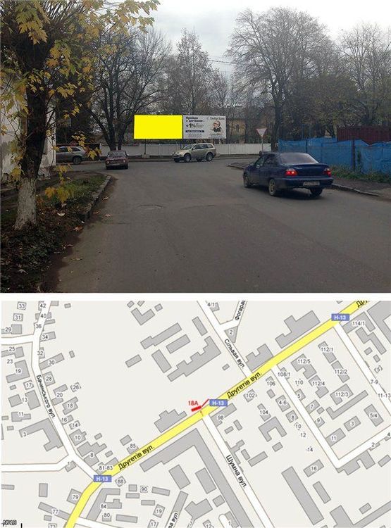 Фото рекламної площини за адресою вул. Другетів (перехрестя, Центральна частина міста, МТС,ТЦ"Вопак",школи№2,№20, районне ДАІ, завод ФМК, інтенсивний рух)