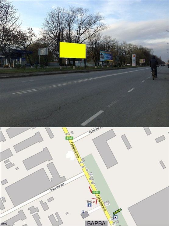Фото рекламної площини за адресою вул. Гагаріна (перехрестя, напроти АЗС "ТНК", напрямок на найбільший ринок "Краснодонців", ТЦ "Барва", Автосалони "УкрАвто")