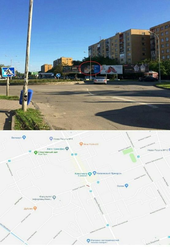 Фото рекламной плоскости по адресу вул. Легоцького (Коло, ТЦ Токіо, ТЦ Вопак, Велмарт,АЗС "WOG", напрямки на Закарпатський державний університет, вулиці Заньковецька, 8 Березня, Перемоги, Баб'яка)