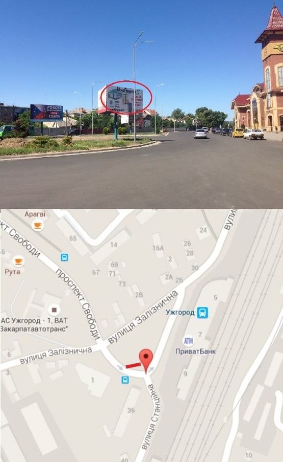 Фото рекламної площини за адресою вул. Залізнична-Станційна (З/д вокзал,Автовокзал, Центральна частина міста - привокзальна площа, інтенсивний рух)