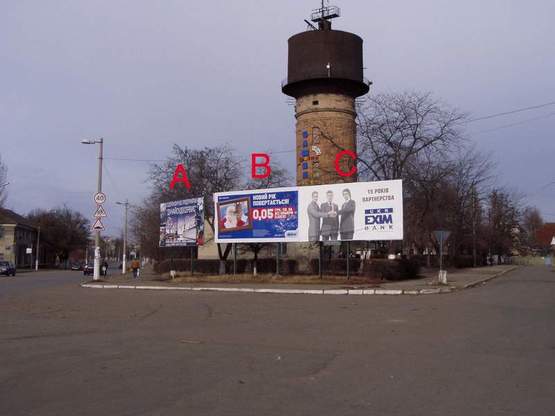 Фото рекламной плоскости по адресу пр.Ленина-ул.Шевченко, площадь Мира, пр.Ленина-ул.Шевченко, кинотеатр "Украина", ресторан "Башня"