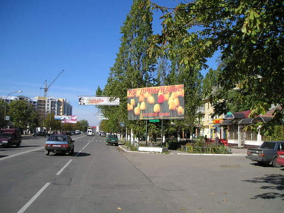 Фото рекламної площини за адресою пр.Ленина №7, пр.Ленина №7, "Рынок "Росинка",