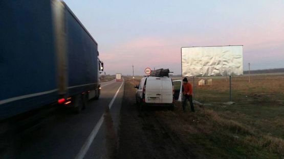 Фото рекламной плоскости по адресу с.Монаши, Автодорога Рени-Одесса(транспортное сообщение(Одесса,Рени,Измаил, Старокозачье,Арциз), на Одессу, Транспортная развилка в с.Монаши,  АЗС Фото рекламной плоскости по адресу с.Монаши, Автодорога Рени-Одесса(транспортное сообщение(Одесса,Рени,Измаил, Старокозачье,Арциз), на Одессу, Транспортная развилка в с.Монаши,  АЗС