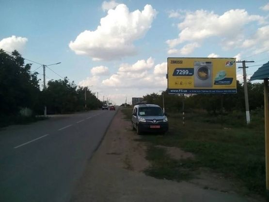 Фото рекламної площини за адресою г.Килия, выезд, на Одессу, ул.Красногвардейская, АЗС