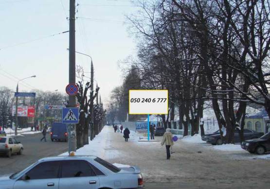 Фото рекламной плоскости по адресу вул. Головна, 98 (стадіон "Буковина") Фото рекламной плоскости по адресу вул. Головна, 98 (стадіон "Буковина")