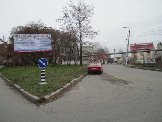 Фото рекламной плоскости по адресу вул. Південно-Кільцева (на транспортній розв'язці біля залізничного переїзду зі сторони вул. Миколаївської) Фото рекламной плоскости по адресу вул. Південно-Кільцева (на транспортній розв'язці біля залізничного переїзду зі сторони вул. Миколаївської)