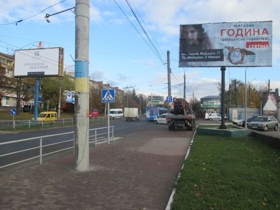 Фото рекламної площини за адресою перехрестя вул. Героїв Майдану та пр-ту Незалежності, ТЦ «Майдан» Фото рекламної площини за адресою перехрестя вул. Героїв Майдану та пр-ту Незалежності, ТЦ «Майдан»