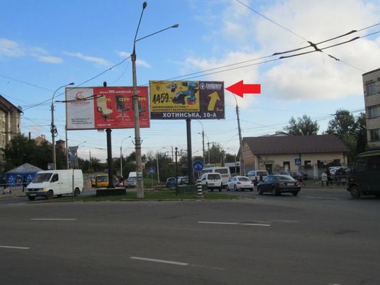 Фото рекламной плоскости по адресу розділова смуга вул. Хотинської (навпроти буд. 2-Г) в сторону Епіцентра Фото рекламной плоскости по адресу розділова смуга вул. Хотинської (навпроти буд. 2-Г) в сторону Епіцентра