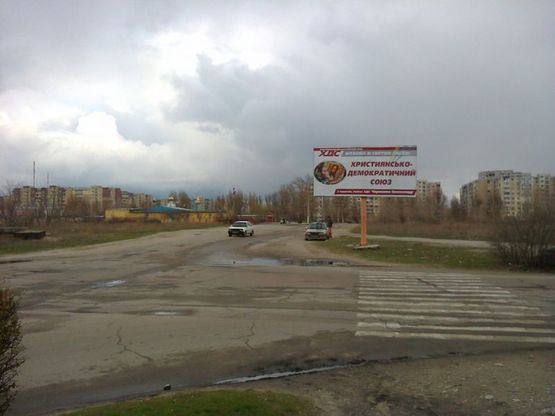 Фото рекламної площини за адресою пр-т Металлургов, 4й район Фото рекламної площини за адресою пр-т Металлургов, 4й район