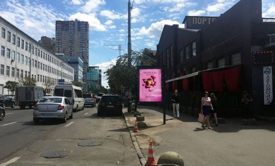 Фото рекламной плоскости по адресу Жилянська Влу., 107 ("Портер")