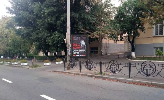 Фото рекламной плоскости по адресу Володимирська Вул., 64