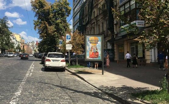 Фото рекламної площини за адресою Велика Васильківська Вул., 41