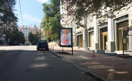 Фото рекламної площини за адресою Заньковецької Вул., 6 /"Пасаж" Фото рекламної площини за адресою Заньковецької Вул., 6 /"Пасаж"