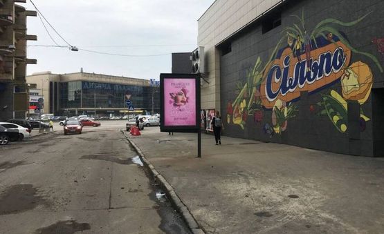 Фото рекламної площини за адресою Гончара Вул. / Перемоги Пл. ("KFC")