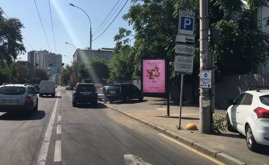 Фото рекламної площини за адресою Антоновича Вул., 52 / "МегаМаркет"