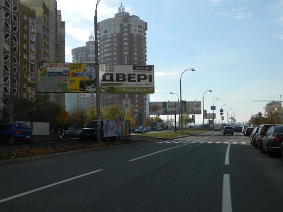 Фото рекламной плоскости по адресу вул. Г.Ахматової напроти буд.41 напр. на Дніпровську наб, розподілювач ( права пл. ) Фото рекламной плоскости по адресу вул. Г.Ахматової напроти буд.41 напр. на Дніпровську наб, розподілювач ( права пл. )