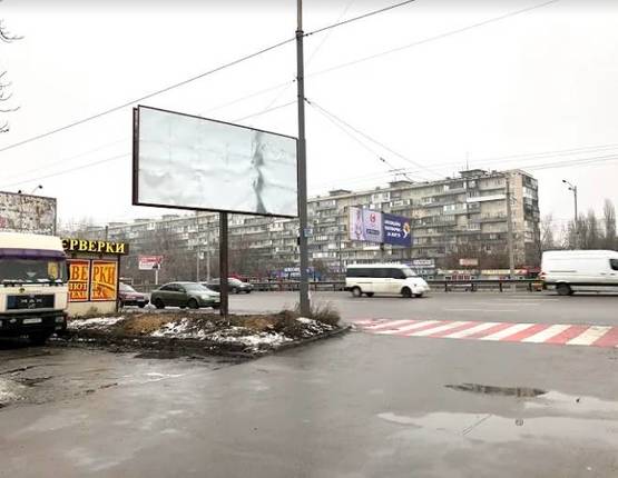 Фото рекламной плоскости по адресу Большая окружная дорога , поворот на "АШАН" Фото рекламной плоскости по адресу Большая окружная дорога , поворот на "АШАН"