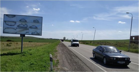 Фото рекламной плоскости по адресу Трасса М-06 Киев-Чоп, с. Камьянопиль, АЗС Авиас Фото рекламной плоскости по адресу Трасса М-06 Киев-Чоп, с. Камьянопиль, АЗС Авиас