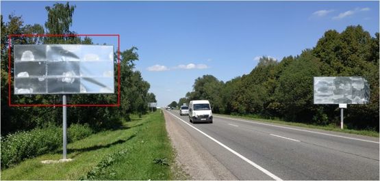 Фото рекламной плоскости по адресу Трасса М-06 Киев-Чоп, с. Пидбирци, правый Фото рекламной плоскости по адресу Трасса М-06 Киев-Чоп, с. Пидбирци, правый