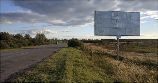 Фото рекламної площини за адресою Окружная дорога в сторону Львова, с. Биркы, правый Фото рекламної площини за адресою Окружная дорога в сторону Львова, с. Биркы, правый