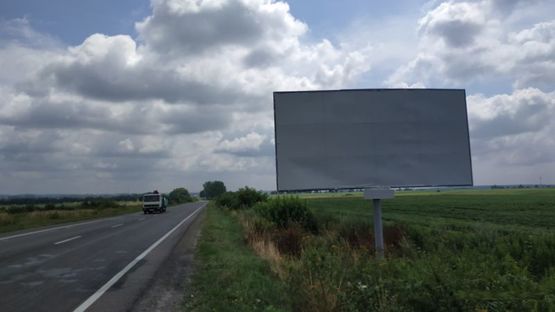 Фото рекламної площини за адресою Автодорога Львов-Краковец, въезд во Львов, левый