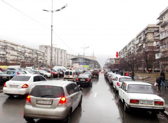 Фото рекламної площини за адресою Оболонский просп., 12 перед ТРЦ "Дрим Таун" в сторону м.Минская Фото рекламної площини за адресою Оболонский просп., 12 перед ТРЦ "Дрим Таун" в сторону м.Минская