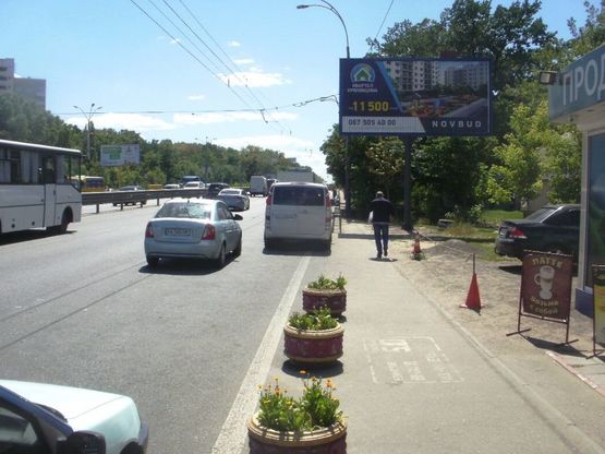Фото рекламної площини за адресою Академика Глушкова пр-кт, 22 (выезд из Киева) Фото рекламної площини за адресою Академика Глушкова пр-кт, 22 (выезд из Киева)