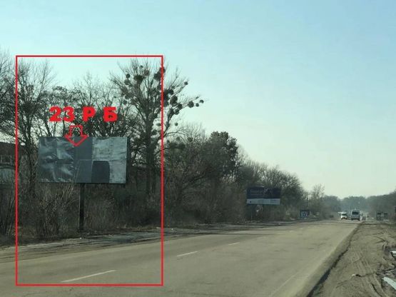 Фото рекламной плоскости по адресу Сквирське шосе, перехрестя на  "Митницю", виїзд з міста   сторона Б Фото рекламной плоскости по адресу Сквирське шосе, перехрестя на  "Митницю", виїзд з міста   сторона Б