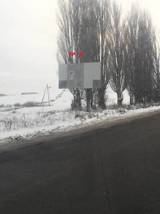 Фото рекламной плоскости по адресу вул.-Таращанська (біля МФ "Модерн, напрямок з міста)        сторона Б