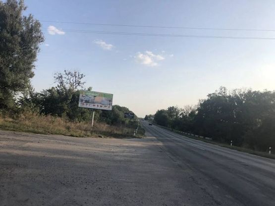 Фото рекламной плоскости по адресу В`ЇЗД-в-м.Біла-Церква-з-Київ (навпроти МФ "Веста") Фото рекламной плоскости по адресу В`ЇЗД-в-м.Біла-Церква-з-Київ (навпроти МФ "Веста")