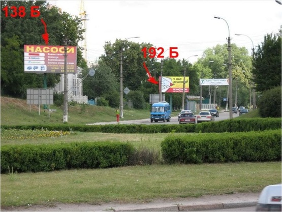 Фото рекламної площини за адресою вул. Київська, зі сторони буд. №93, в районі зупинки "Калініна"