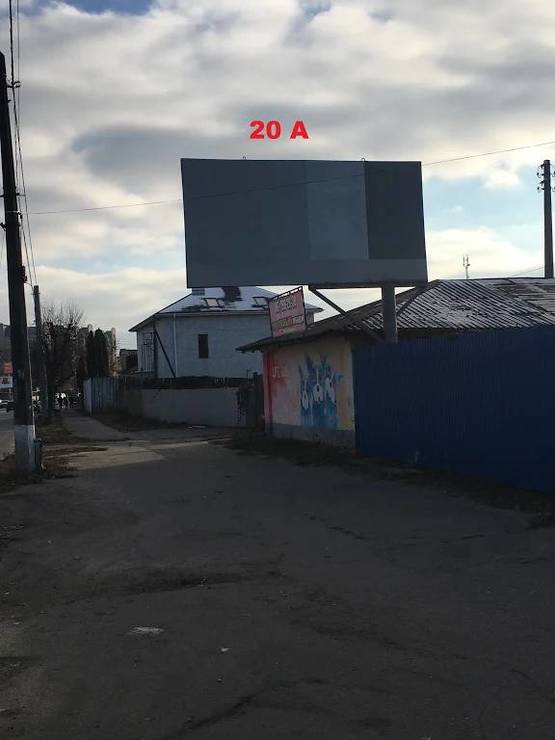 Фото рекламної площини за адресою бул. Олександрійський, 59 Росич ( в сторону центру)         сторона А
