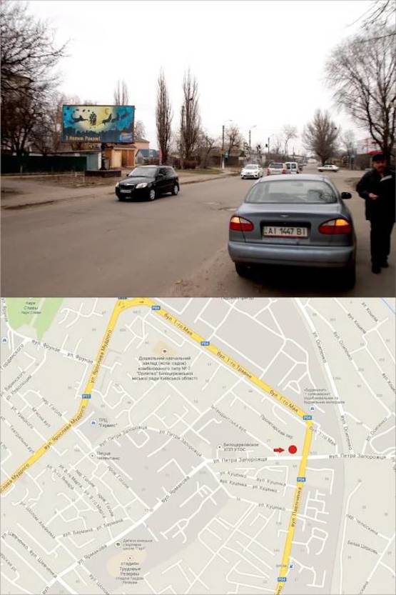 Фото рекламної площини за адресою вул. І. Кожедуба_Павлюченко (р-н Центрального ринку), центр міста