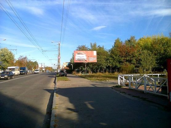 Фото рекламной плоскости по адресу Чудновская ул.,101  (АЗС "ЭКО Оил", Эконом. коледж)