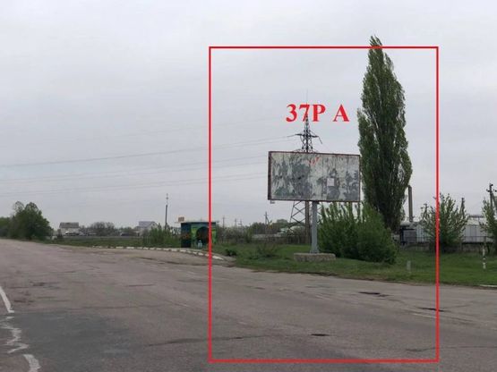 Фото рекламної площини за адресою Автодорога Біла Церква-Тараща, зупинка с. Шкарівка, - в сторону БЦ Фото рекламної площини за адресою Автодорога Біла Церква-Тараща, зупинка с. Шкарівка, - в сторону БЦ