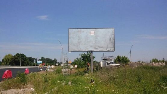 Фото рекламної площини за адресою Автодорога Одеса - Київ, сторона А - в сторону м.Одеса (навпроти заправки, за КП) Фото рекламної площини за адресою Автодорога Одеса - Київ, сторона А - в сторону м.Одеса (навпроти заправки, за КП)