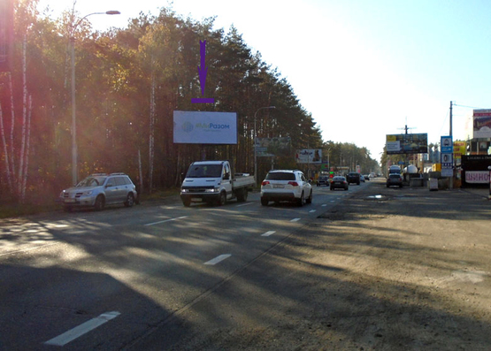 Фото рекламной плоскости по адресу Гостомельское шоссе, 25+200 ул.Шевченко, напротив мойки Идеал, направление на Бучу