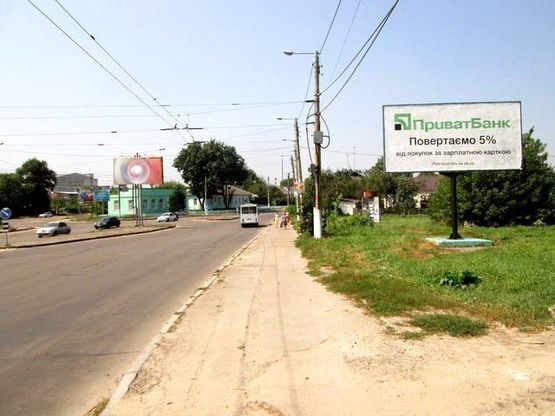 Фото рекламної площини за адресою Смолянская пл. (рядом Райффайзен Банк Аваль) Фото рекламної площини за адресою Смолянская пл. (рядом Райффайзен Банк Аваль)