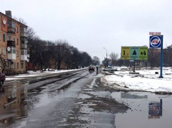 Фото рекламной плоскости по адресу вул. Віктора Голого (біля АТБ) Фото рекламной плоскости по адресу вул. Віктора Голого (біля АТБ)