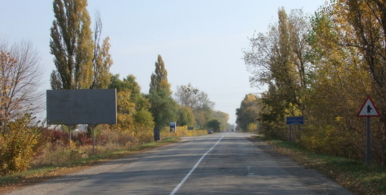 Фото рекламной плоскости по адресу въезд в Кагарлык со стороны Ракитное, Узина, Белой Церкви, (у поворота на массив Новостройки и на ко Фото рекламной плоскости по адресу въезд в Кагарлык со стороны Ракитное, Узина, Белой Церкви, (у поворота на массив Новостройки и на ко