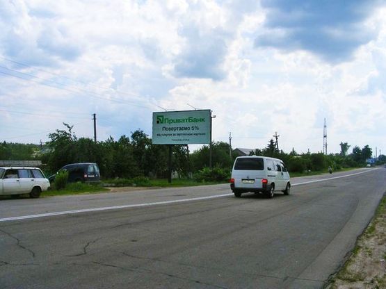 Фото рекламної площини за адресою Грушевского ул., 233