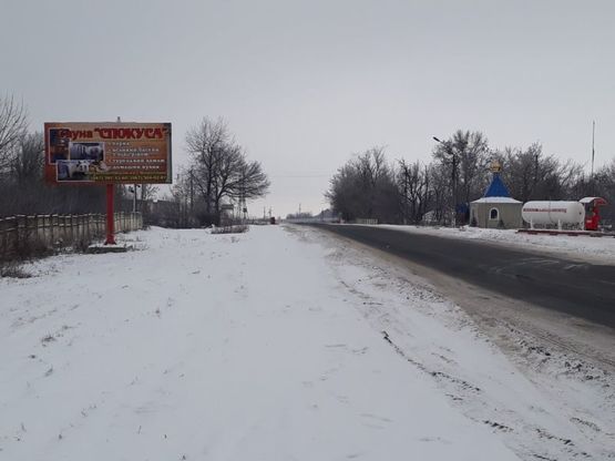 Фото рекламної площини за адресою пгт Вендичаны Фото рекламної площини за адресою пгт Вендичаны